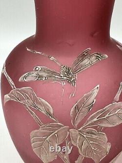 Thomas Webb Set Of 2 Cameo Frosted Cranberry Glass Vase Pear On Vine Dragonfly