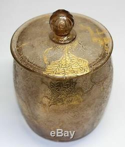 Unusual French Cameo Glass Covered Biscuit/humidor Jar St. Louis