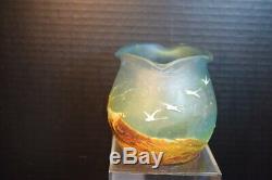 Unusual Rare Muller Freres Cameo Glass Vase with Dog