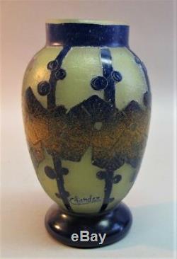 Very Fine SCHNEIDER CHARDER FRENCH Art Deco Cameo Glass Vase c. 1925 antique