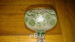 Very nice antique exquisite cameo green Thomas Webb wine goblet glass 6.5