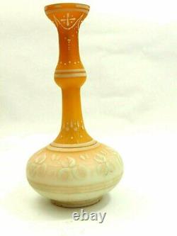 Victorian Lace Cameo art glass vase orange cut to satin