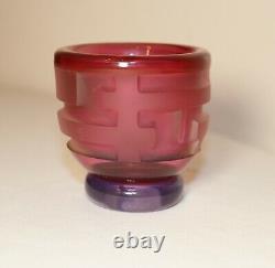 Vintage 1988 hand blown James Parsons Art Deco art studio glass sake cup cameo
