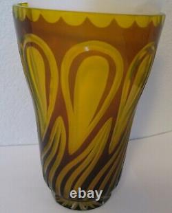 Vintage Antique Unusual Carved Cameo Art Glass Vase Yellow & Brown