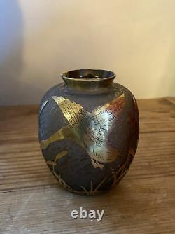 Vintage Art Deco Alfred Taube Gilt Acid Etched Duck Cameo Art Glass Vase
