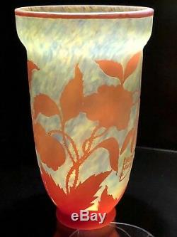 Vintage Daum Nancy Cameo Mottled Glass Vase 9.5