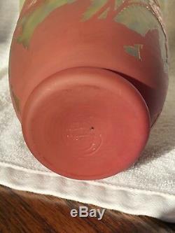 Vintage Daum Nancy Cameo Mottled Glass Vase 9.5