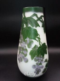 Vintage EMILE GALLE Reproduction Cameo Glass 10 Vase Grapes & Grasshopper Mint