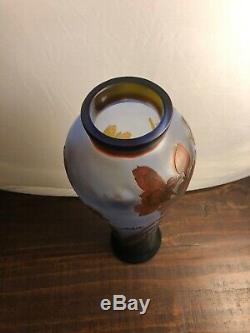 Vintage Emile Galle Cameo Glass Vase Approx. 14 Marked 7 On Bottom