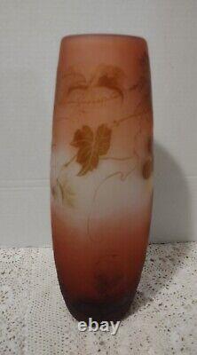 Vintage Emile Galle Classic Cameo Art Vase Floral Leaf Design Signed 12.5H