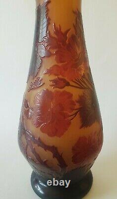 Vintage Emile Galle Reproduction Amber Yellow Art Glass Vase 16 Floral Leaves