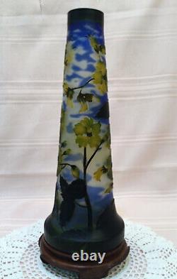 Vintage Emile Galle Reproduction Cameo Glass Vase Art Nouveau Style 14 Tall