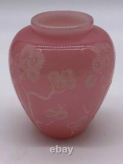 Vintage Floral Steuben Cameo Rosaline and Alabaster Acid-Cut Back Vase