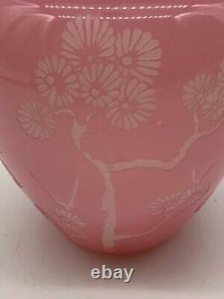Vintage Floral Steuben Cameo Rosaline and Alabaster Acid-Cut Back Vase