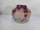 Vintage French Cameo Legras Rubis Pattern Signed Vase 5 1/4