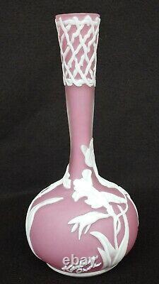 Vintage Kathleen Orme / Joseph Morel Cameo Art Glass Floral Pink Vase Signed