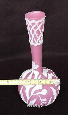 Vintage Kathleen Orme / Joseph Morel Cameo Art Glass Floral Pink Vase Signed