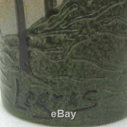 Vintage Legras Cameo Art Glass Cylinder Bud Vase Landscape Shepherd Scene Signed