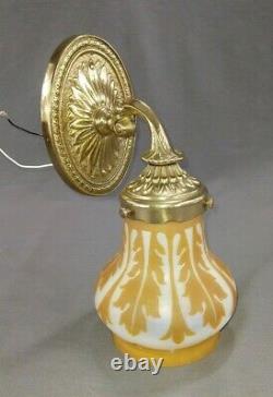 Vintage Rococo Cast Brass Wall Sconce Carved Cameo Art Glass Shade Working
