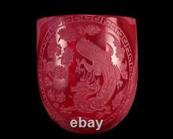 Vtg Chinese Zodiac Dragon Etched Cameo Relief Cut Art Glass Ruby Red Vase Signed