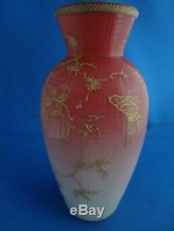 Webb Pink Cased Peachblow Cameo Cut 8 Vase, Gold Prunus Blossom Decor
